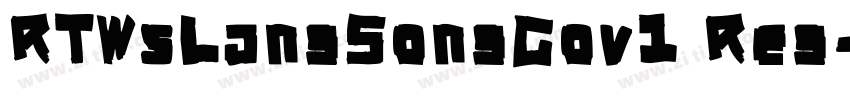 RTWsLangSongGov1 Reg字体转换